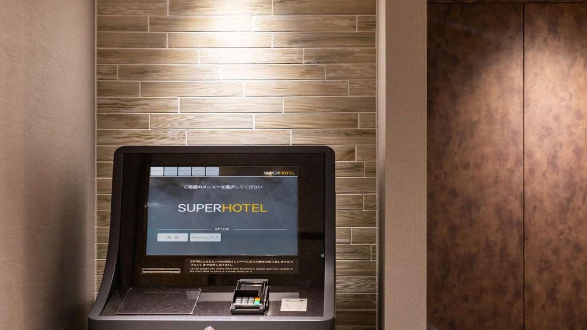 Super Hotel Naha Shintoshin Экстерьер фото